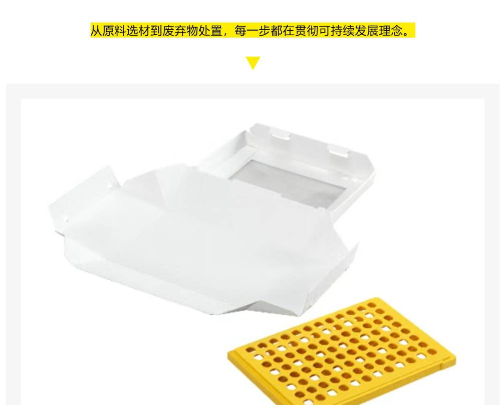 新闻图片3