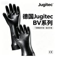 Jugitec BV系列无粉乙烯基手套 实验室检查 低致敏经济型
