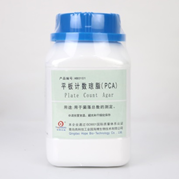 2026版环境微生物平板计数法操作规范与误差控制 海博生物产品适配
