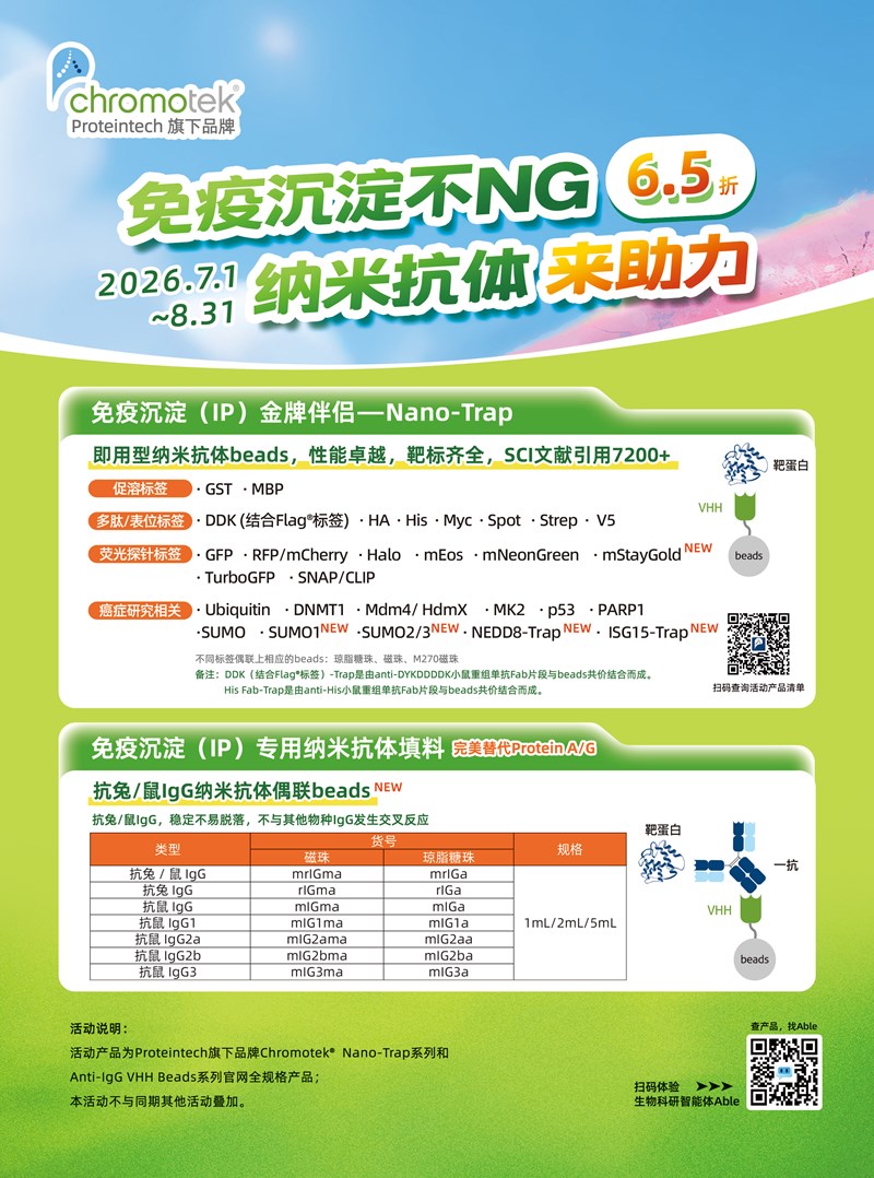 新闻图片1