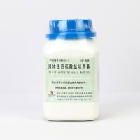 液体连四硫酸盐培养基(USP)