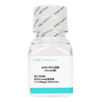 0.02% EDTA溶液（Versene液）