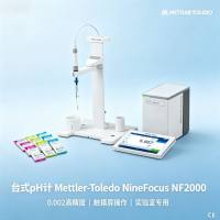 台式pH计 Mettler-Toledo NineFocus 0.002精度 触摸屏 实验室