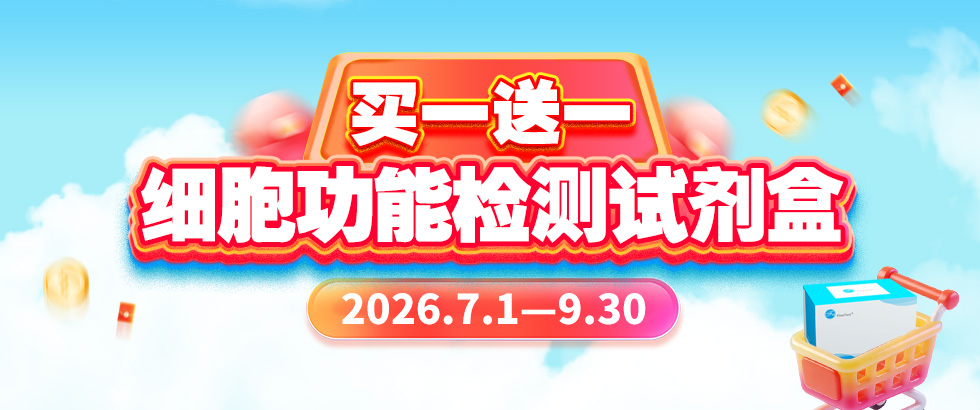 新闻图片6