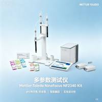 多参数测试仪 Mettler-Toledo pH/电导率 双通道 实验室