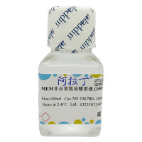 MEM非必需氨基酸溶液 (100×)，BioReagent, 通过内毒素测试, 用于细胞培养, 无菌, 100×，阿拉丁