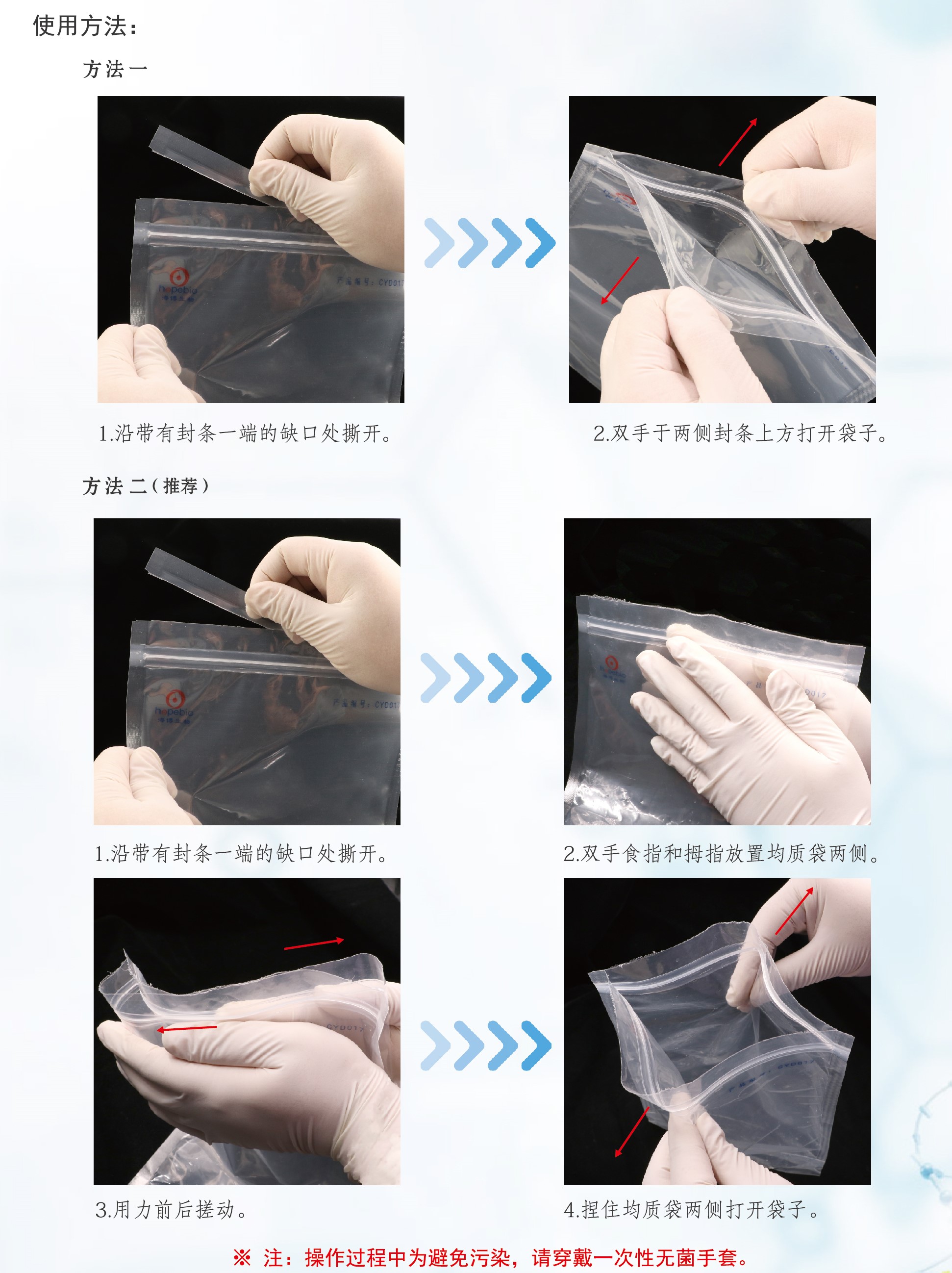 产品细节图片1