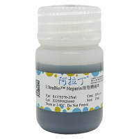 UltraBio™ 肝素琼脂糖磁珠,BioReagent, 20% v/v; particle size: 10-37 μm,阿拉丁