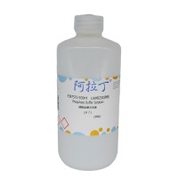 磷酸盐缓冲溶液,pH 7.5,阿拉丁