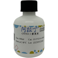 OTTOⅠ解离液,BioReagent, 分子生物学级, for DNA and RNA applications,阿拉丁