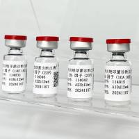 肺炎链球菌诊断血清试剂套装24种