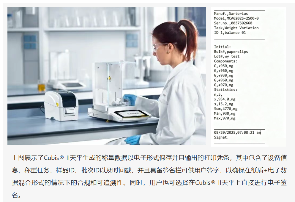 新闻图片5