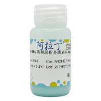 Ni-IDA 亲和层析介质 (His tag)，BioReagent, 用于蛋白分析, 25-35 mg His-Tagged protein/mL wet gel; 75 μm，阿拉丁
