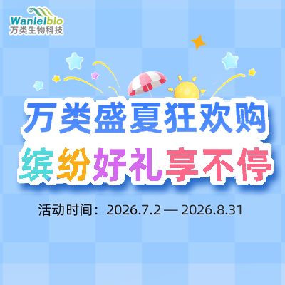 产品封面图