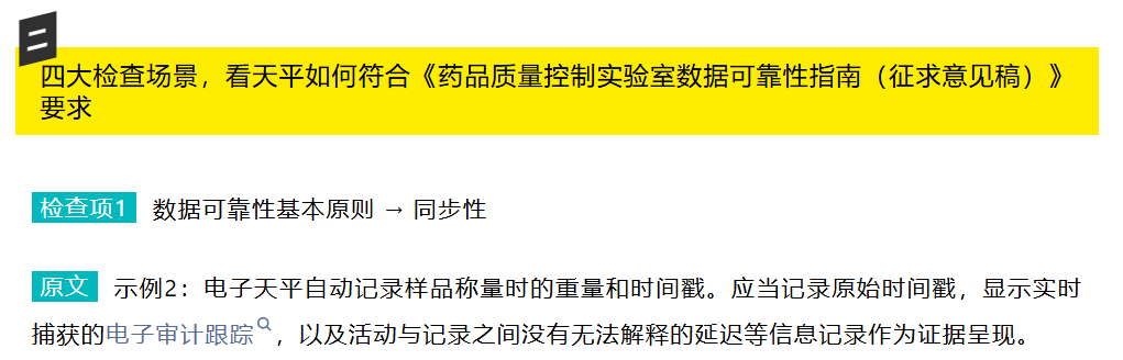 新闻图片4