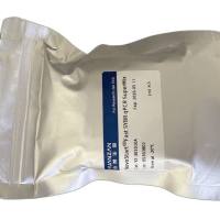 NovoStart® Fast SYBR qPCR SuperMix