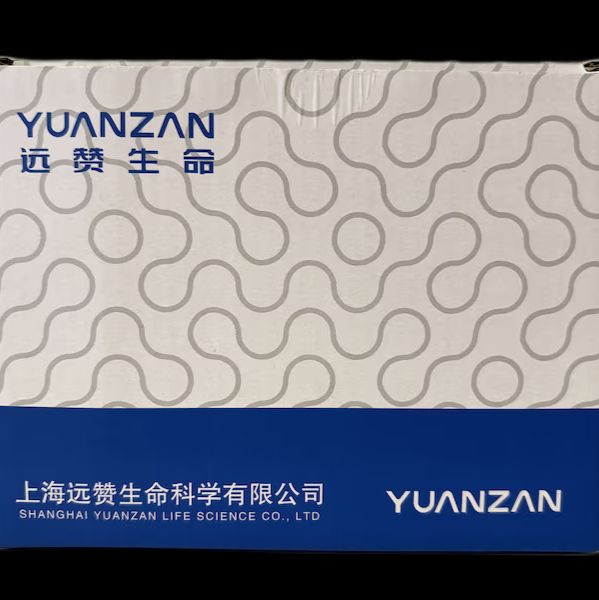 产品封面图