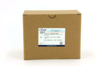 深型玛瑙研钵,带研磨棒,i-Quip™, 材质:玛瑙