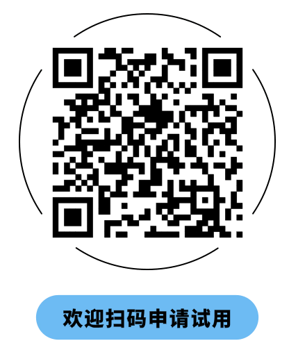 血液样本处理的新选择 (2).png