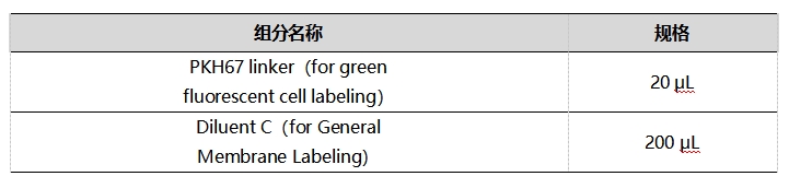 产品细节图片1