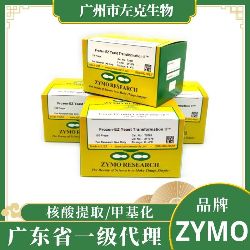 产品封面图