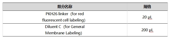 产品细节图片1
