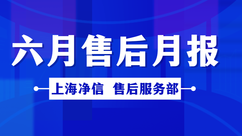 新闻图片1