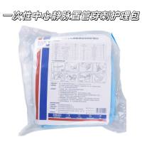 金瑞达一次性中心静脉置管穿刺护理包A1(（NONBARDCN12PIKU）型、A2（NONBARDCN16PIKP）型、A3（NONBARDCBJ16PIKP）型、B1（NONBARDCN12DCB）型，B2（NONBARDCN12DCP）型、A3（NONBARDCBJ16PIKP）型、B7（NONBARDCN16DCE）型、B9（NONBARDCN16QCX）型、B13（NONBARDCN18QCY）型