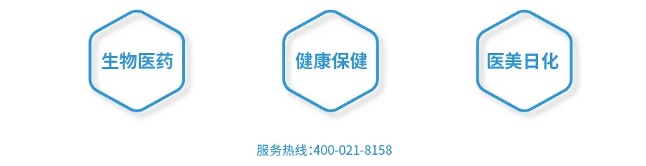 新闻图片2