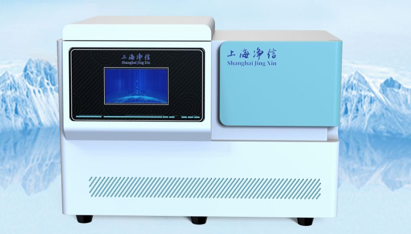 冷冻研磨仪CLN研磨红酵母-低温环境下的样品预处理解决方案