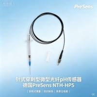 针式pH传感器 德国PreSens 穿刺式 一次性容器 封闭体系