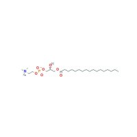 1-十七碳酰-甘油-3-磷酰胆碱,50930-23-9,≥99%,阿拉丁