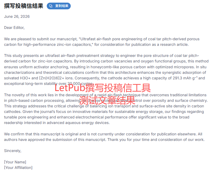 新闻图片3