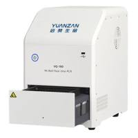 VQ-100 远赞生命 实时荧光定量 PCR 仪