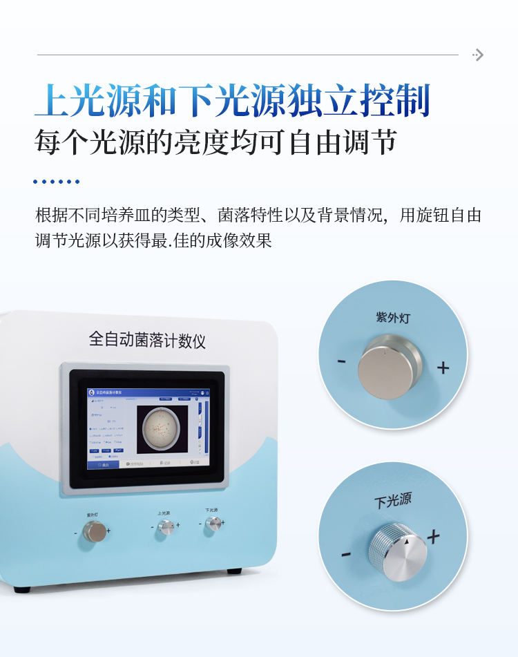 详情_08.jpg