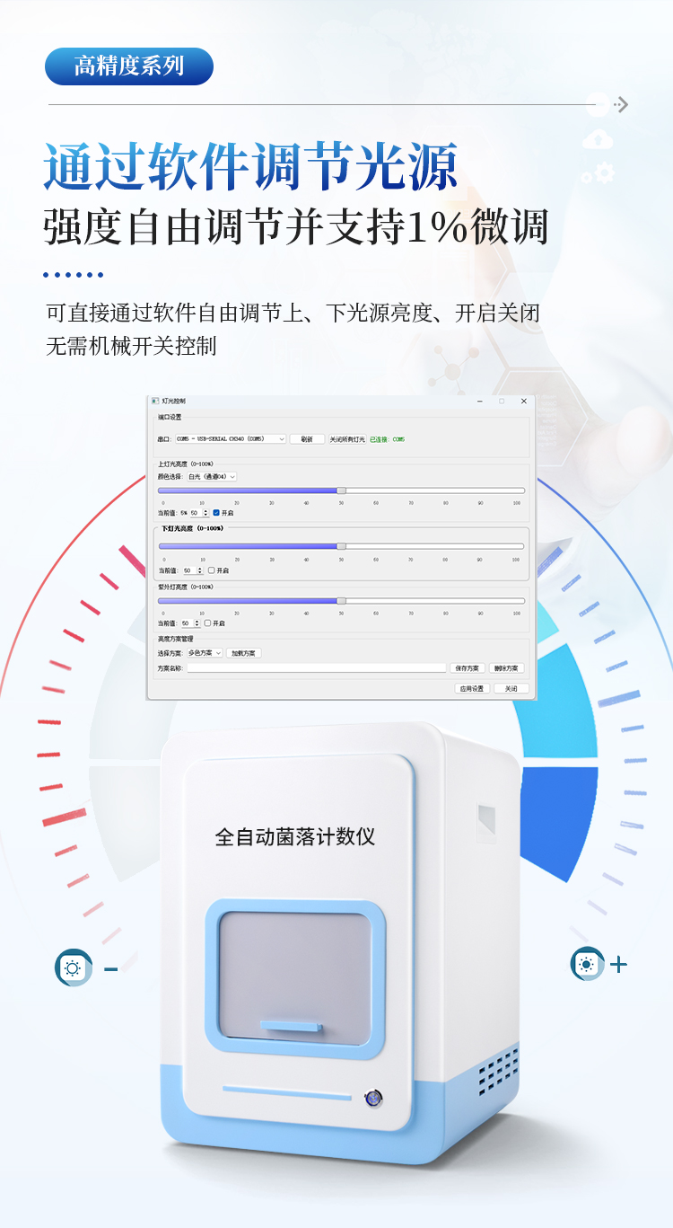 详情_09.jpg