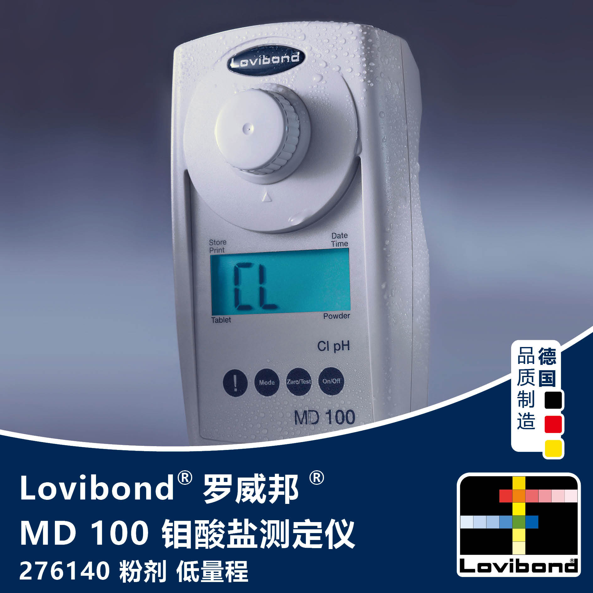 产品细节图片2