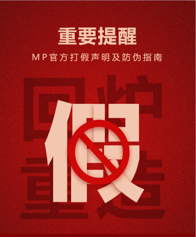 新闻图片1