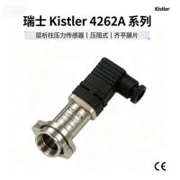 层析柱压力传感器 瑞士Kistler 压阻式 齐平膜片 0.05%FS 生物制药纯化
