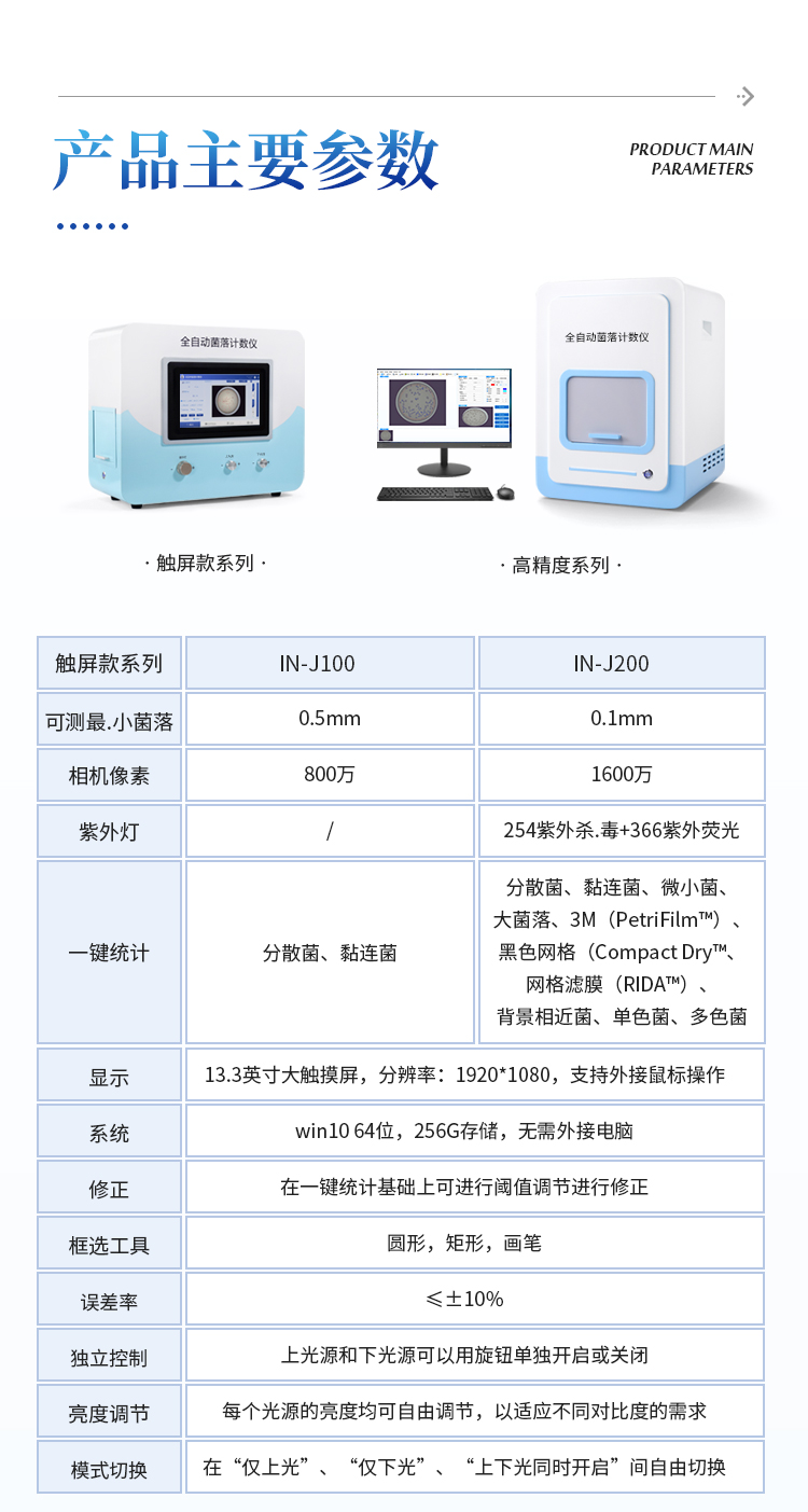 详情_14.jpg