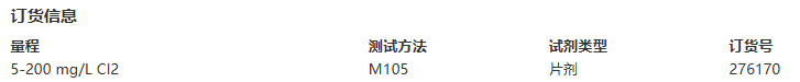 产品细节图片3