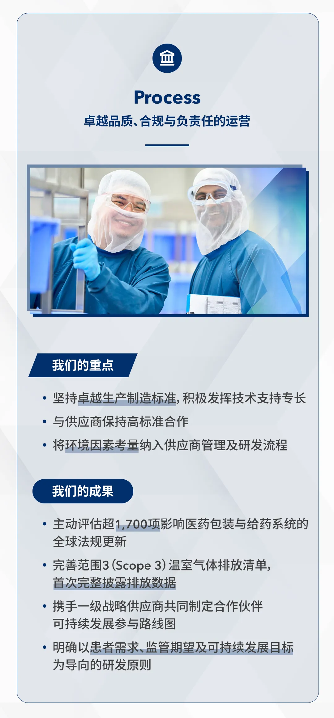 新闻图片2