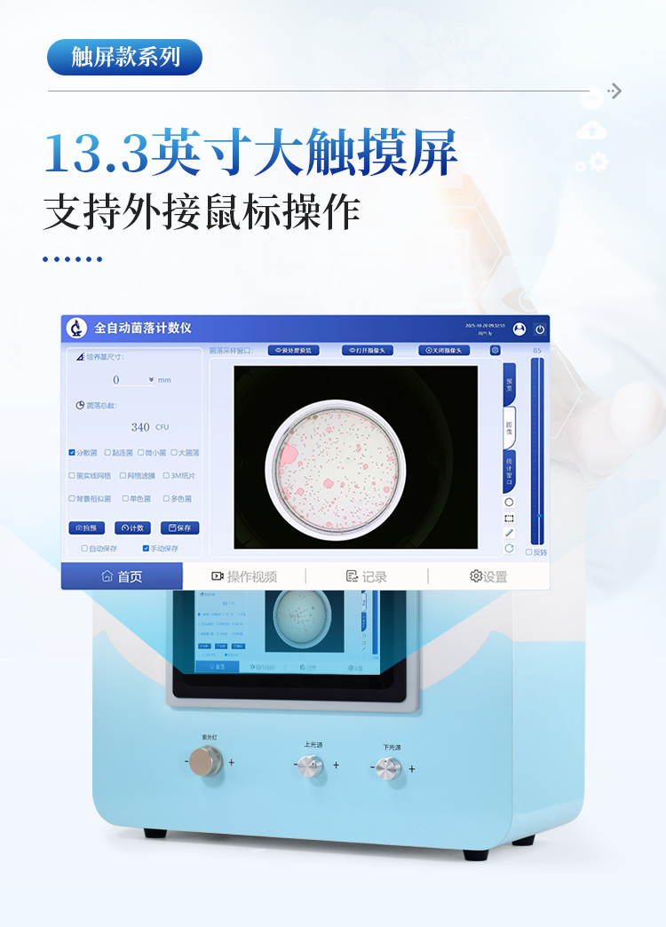 详情_07.jpg