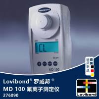 氟离子测定仪（不含试剂）氟化物 罗威邦 MD100 