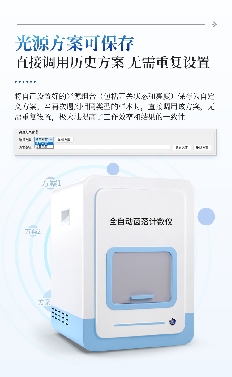 详情_11.jpg