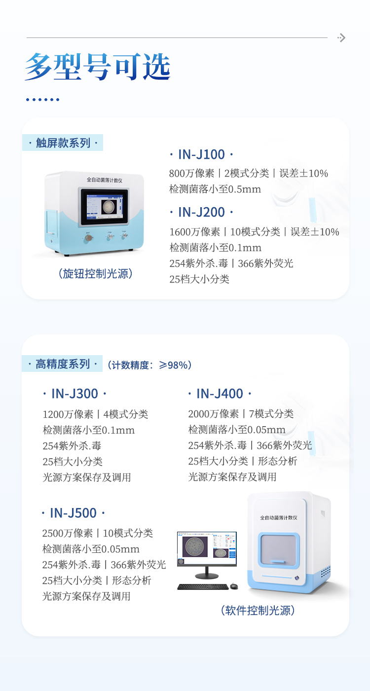 详情_04.jpg