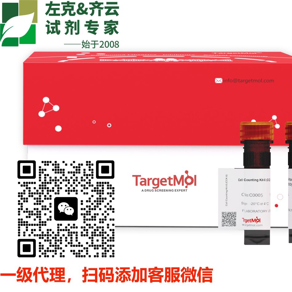 产品封面图