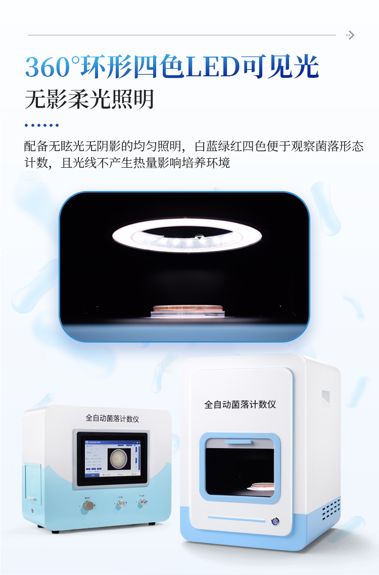 详情_06.jpg