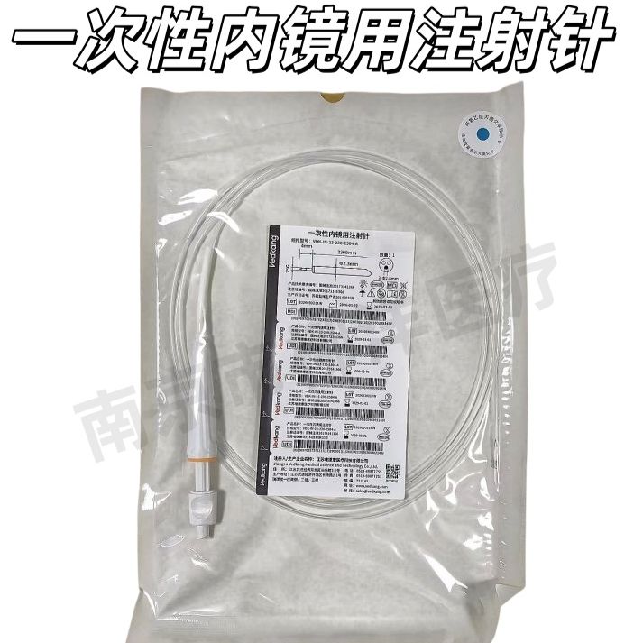 唯德康一次性内镜用注射针VDK-IN-18-160-2306-A、VDK-IN-18-180-2306-A、VDK-IN-18-180-2505-A、VDK-IN-18-160-2207-A、VDK-IN-23-200-2407-A、VDK-IN-23-230-2508-A、VDK-IN-23-260-2308-A、VDK-IN-23-300-2208-A产品图