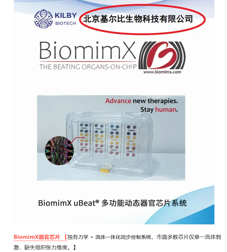 技术资料图片3